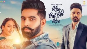 Kise De Kol Gal Na Kari| Goldy Desi Crew Lyrics