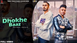 Dhokhe Baaz| Bhinda Aujla Lyrics