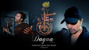Dagaa| Mohd Danish Lyrics