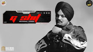 G Shit Punjabi| Sidhu Moose Wala Lyrics