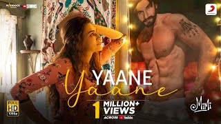 Yaane Yaane| Rakshita Suresh Lyrics