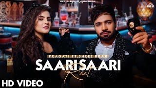 Sari Sari Raat| Pragati Shree Brar Lyrics