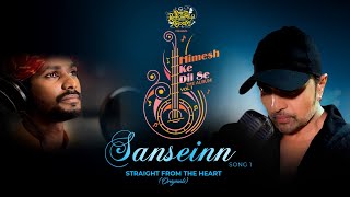 Sanseinn| Sawai Bhatt Lyrics