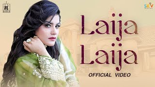 Laija Laija Punjabi| Kaur B Lyrics
