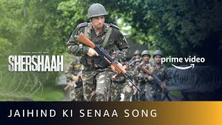 JaiHind Ki Senaa| Vikram Montrose Lyrics