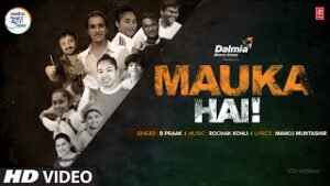 Mauka Hai| B praak Lyrics