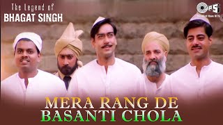 Mere Rang Da Basanti Chola Hindi| Sonu Nigam