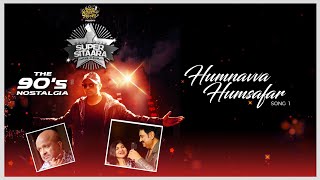 Humnavva Humsafar| Kumar Sanu Alka Yagnik Lyrics