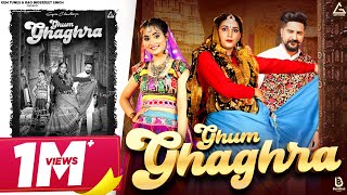 Ghum Ghaghra Haryanvi| Renuka Panwar Lyrics