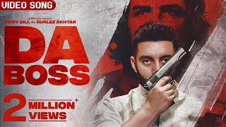 Da Boss| Sippy Gill Gurlez Akhtar Lyrics