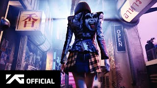 Lalisa | Lisa black pink Lyrics