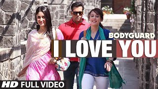 I Love You| Ash King Lyrics