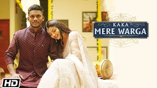 Mere Warga Punjabi| Kaka Lyrics