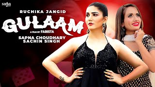 Gulaam| Ruchika Jangid Lyrics