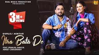 Itna Bata De| Gurlez Akhtar Lyrics