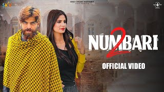 2 Numbari| Masoom Sharma Manish Sharma Lyrics
