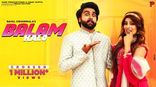 Balam Kalo| Monika Sharma Lyrics