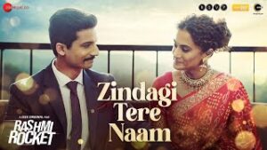 Zindagi Tere Naam| Amit Trivedi Lyrics