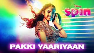 Pakki Yaariyaan| Sukhwinder Singh Sunidhi Chauhan Lyrics