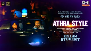 Athra Style| Sidhu Moose Wala Jenny Johal Lyrics
