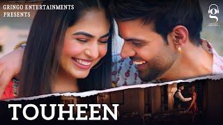 Touheen| Miel Lyrics