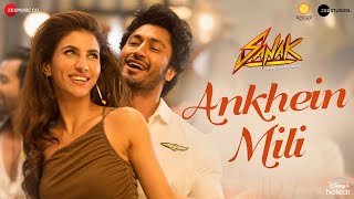 Ankhein Milli| Raj Barman Lyrics