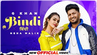 Bindi| G Khan Lyrics