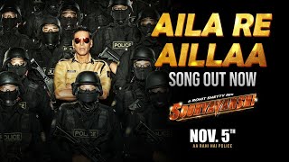 Aila Re Aillaa| Daler Mehndi Lyrics