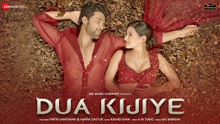 Dua Kijiye| Raj Barman Lyrics