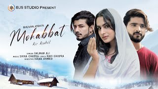 Mohabbat Ke Kabil| Salman Ali Lyrics