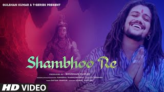 Shambhoo Re| Hansraj Raghuvanshi Lyrics