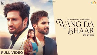 Wang Da Bhaar| Sajjan Adeeb Lyrics