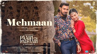 Mehmaan| Jasbir Jassi Lyrics