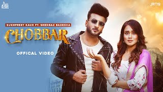 Chobbar| Sukhpreet Kaur Lyrics