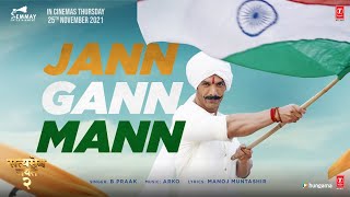 Jaan Gann Mann Hindi| B praak Arko Lyrics