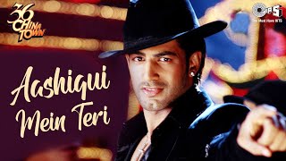 Aashiqui Mein Teri Hindi