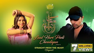 Laal Hari Peeli Choodiyan| Arunita Kanjilal Lyrics