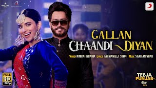 Gallan Chaandi Diyan| Nimrat Khaira Lyrics
