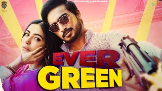 Evergreen| Kaptaan Lyrics