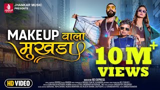 Chand Wala Mukhda Hindi| Devpagli Jigar Thakor Lyrics