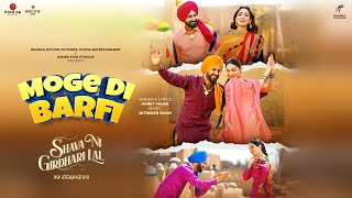 Moge Di Barfi| Amrit Maan Lyrics