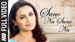 Suno Na Suno Na Hindi| Abhijeet Alka Yagnik Lyrics
