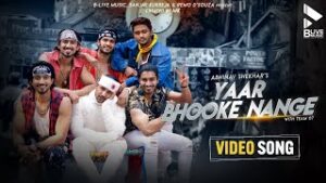 Yaar Mere Bhooke Nange Hindi| Abhinav Shankar Lyrics