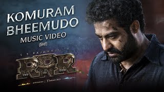 Komuram Bheemudo Hindi| Kaala Bhairava Lyrics