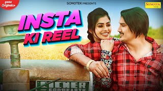Insta Ki Reels| Amit Saini Rohtakiya Lyrics