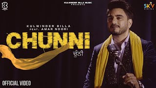Chunni| Kulwinder Billa Lyrics
