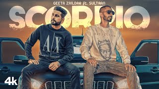 Scorpio| Geeta Zalidar Sultaan Lyrics