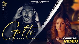 Galti Punjabi| Preet Harpal Lyrics