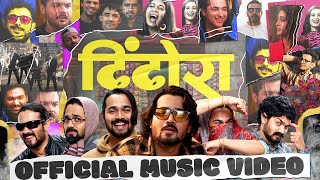 Dhindora Title Track| Kailash Kher Lyrics
