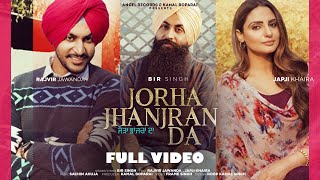 Jorha Jhanjran Da - Bir Singh Lyrics
